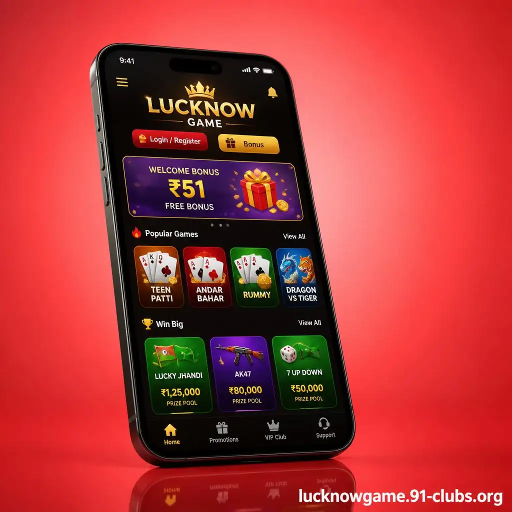 Lucknow Game